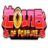 coinsoffortune